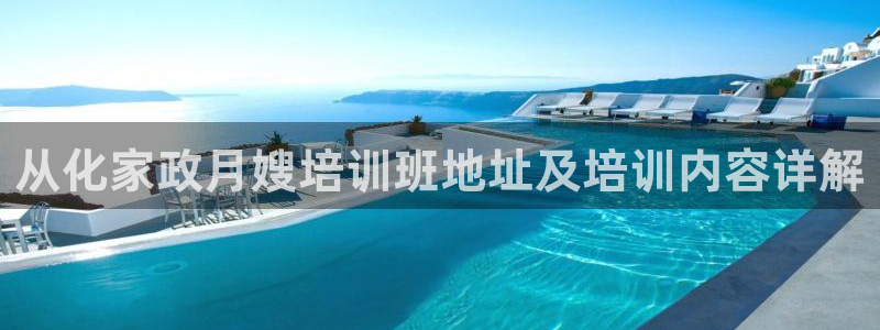 杏悦平台登录网址