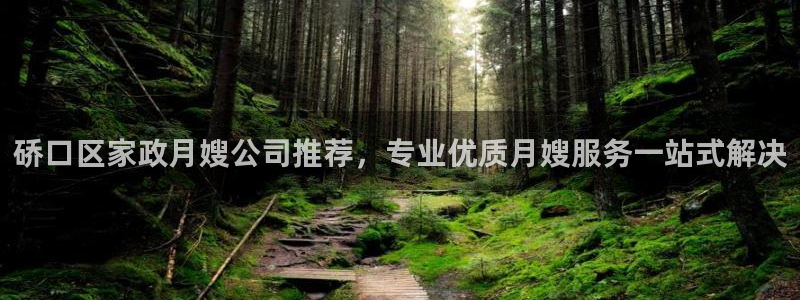杏悦平台注册