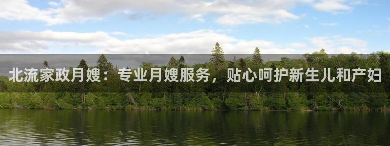 杏悦官网注册信息在哪里