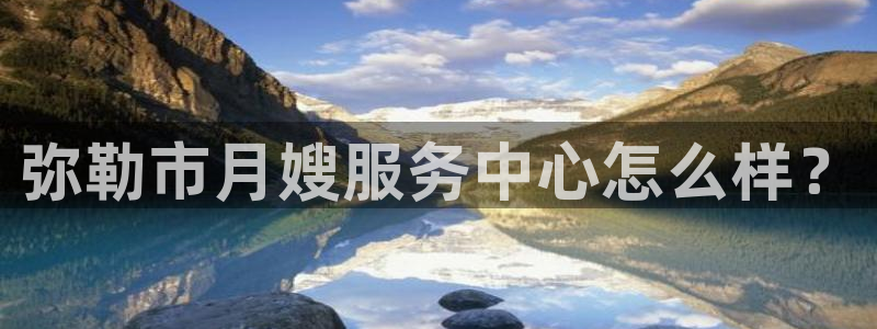杏悦平台官网注册账号