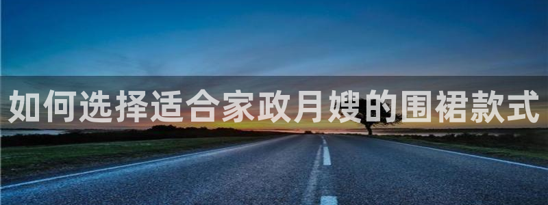 杏悦官网登录入口网址是什么