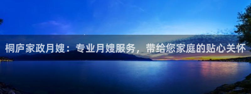 杏悦1登录