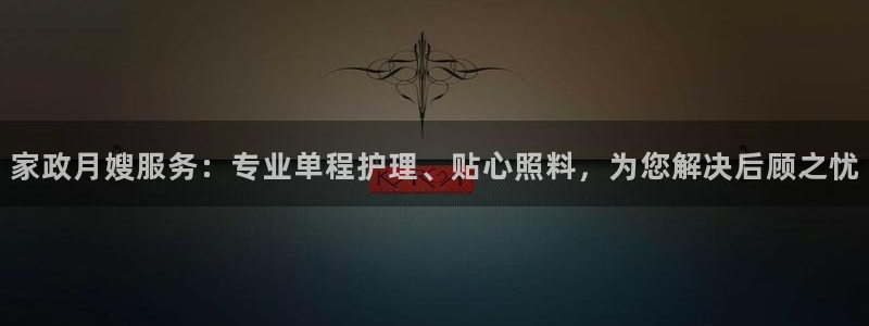 杏悦官网登录入口网址是什么