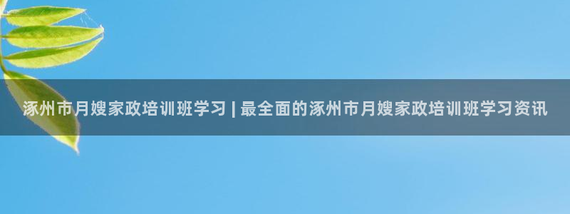 杏悦平台可靠吗可信吗是真的吗