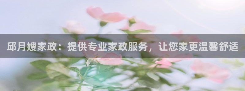 杏悦官网注册信息是什么
