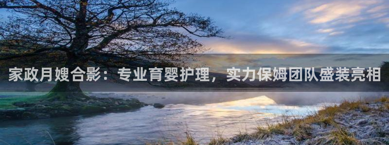 杏悦平台招商电话号码