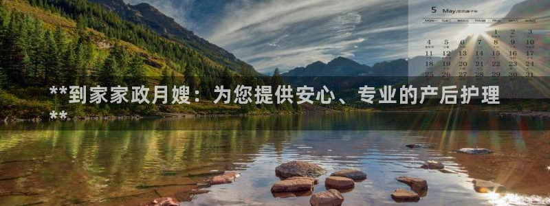 杏悦平台可靠吗是真的吗还是假的