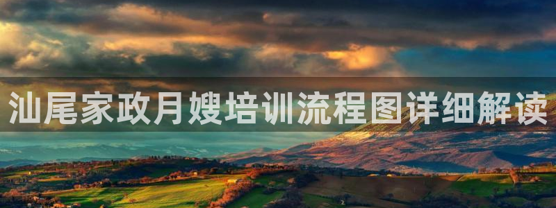 杏悦平台可靠吗可信吗是真的吗