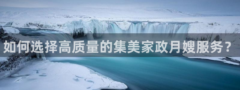 杏悦官网注册信息