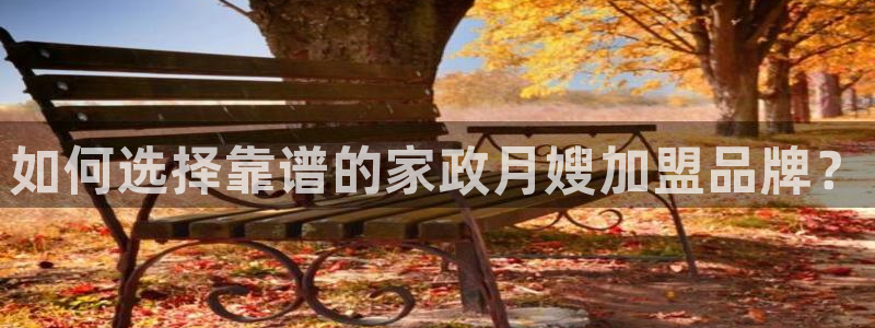 杏悦平台可靠吗是真的吗知乎