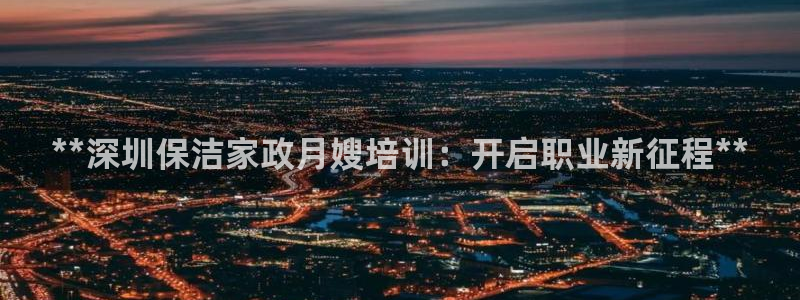 杏悦官网登录入口网址是多少