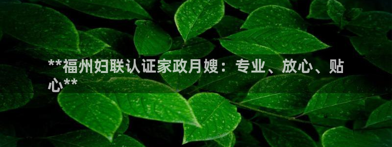 杏悦平台开户地址是什么