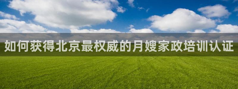 杏悦平台开户地址怎么改