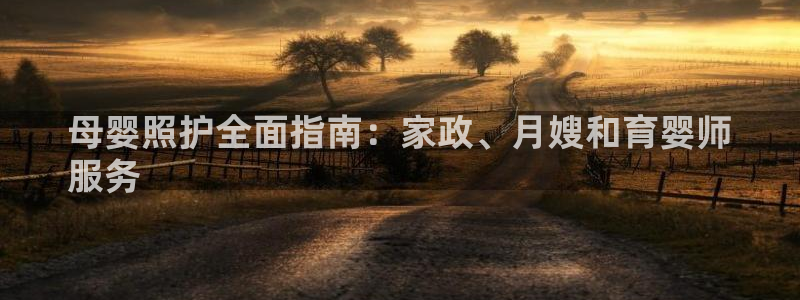 杏悦平台代理怎么赚钱快