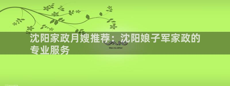 杏悦平台开户地址是什么