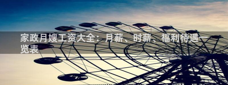 杏悦平台开户地址在哪里
