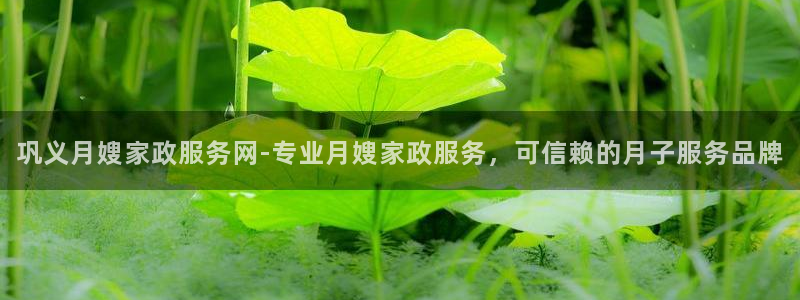 杏悦平台代理怎么样可靠吗