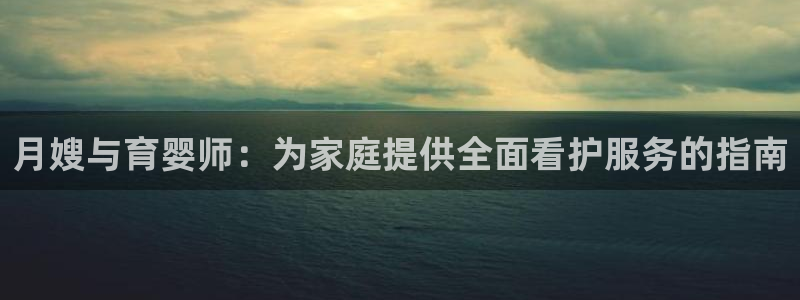 杏悦娱乐平台靠谱吗