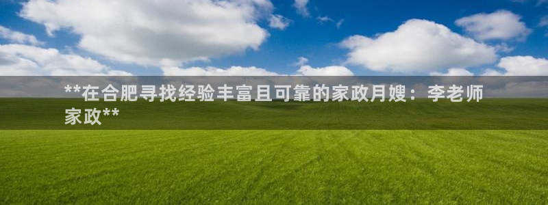 杏悦平台招商怎么样