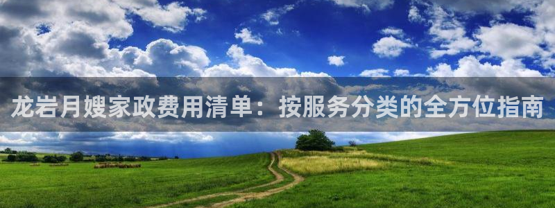 杏悦官网登录入口网址是什么