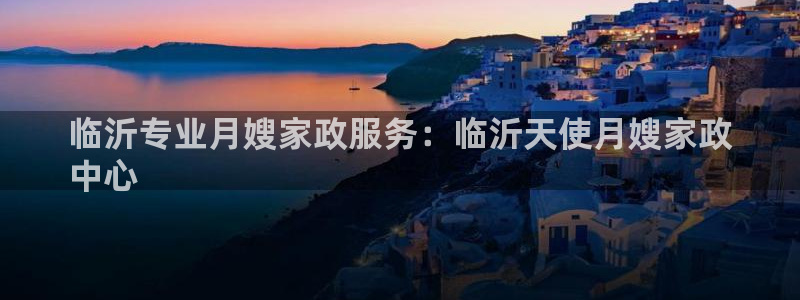 杏悦娱乐是什么