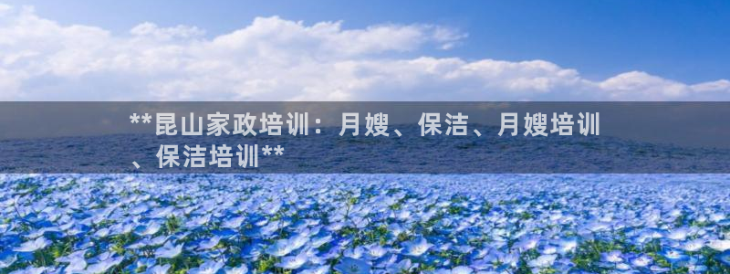 杏悦登录网址是什么