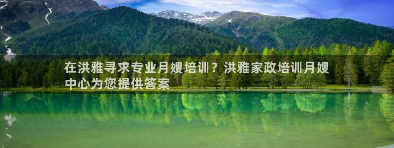 杏悦平台登录网址