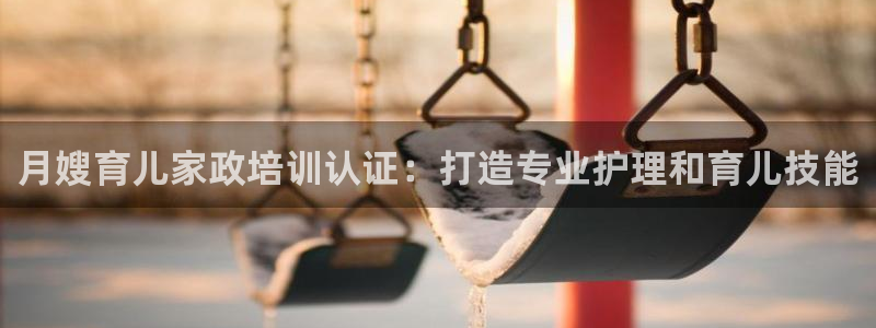 杏悦娱乐怎么玩