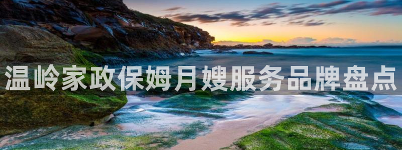 杏悦娱乐注册平台
