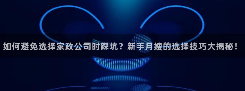 杏悦平台注册要钱吗