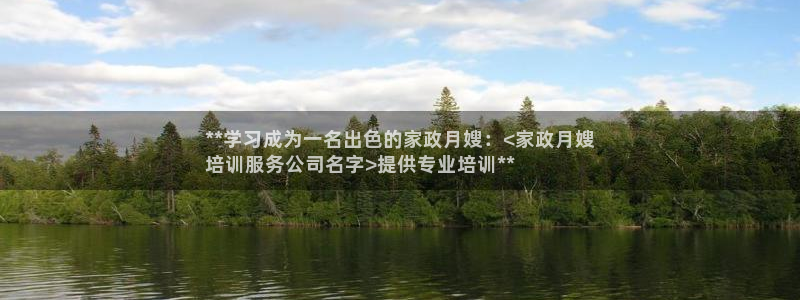 杏悦娱乐平台靠谱吗