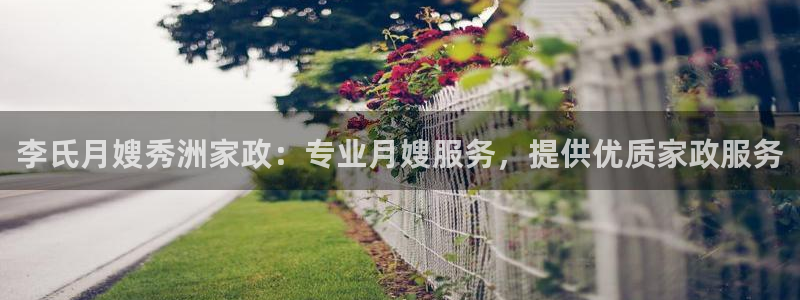 杏悦官方平台官网