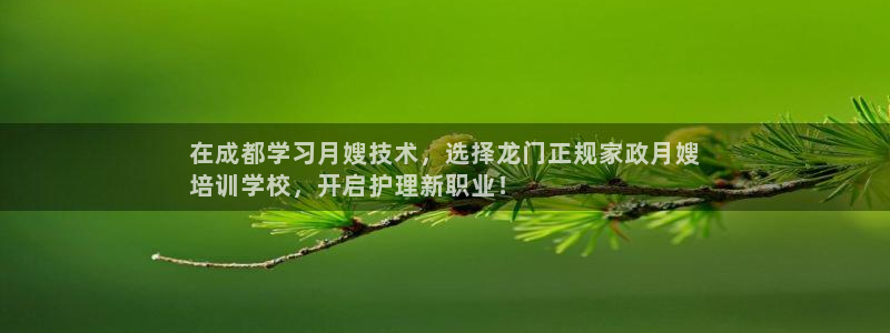 杏悦官网注册信息