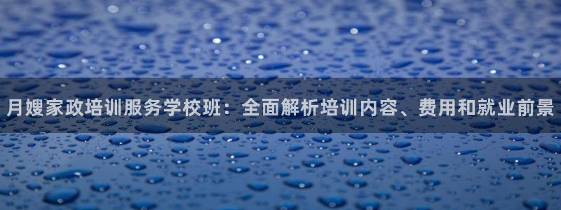 杏悦平台可靠吗可信吗安全吗