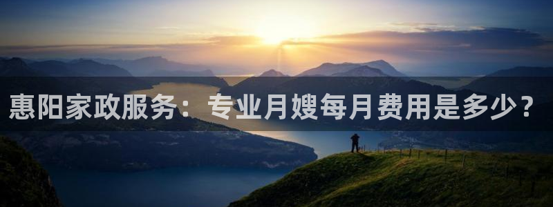 杏悦平台开户地址在哪里