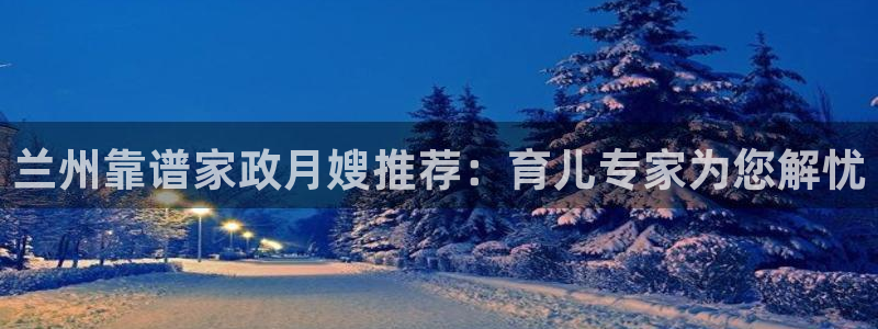 杏悦平台注册要钱吗