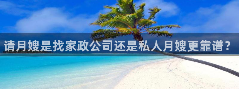 杏悦平台开户地址怎么改
